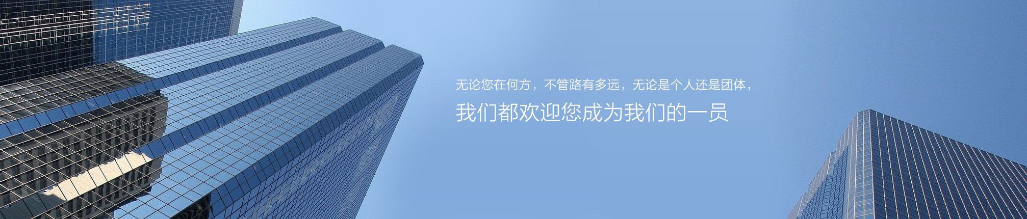 云企